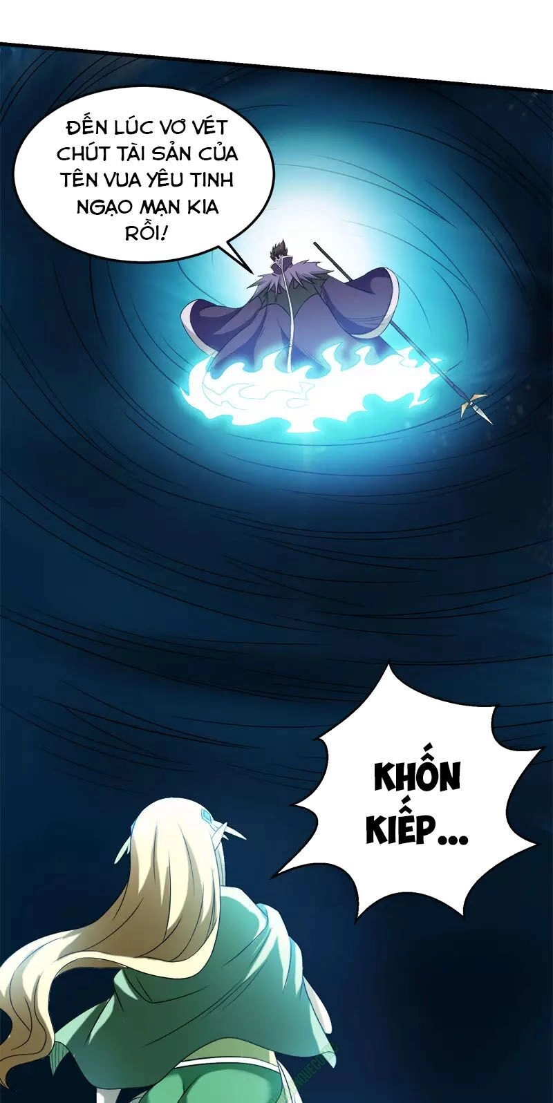 Kiếm Vũ Chapter 33 - 28