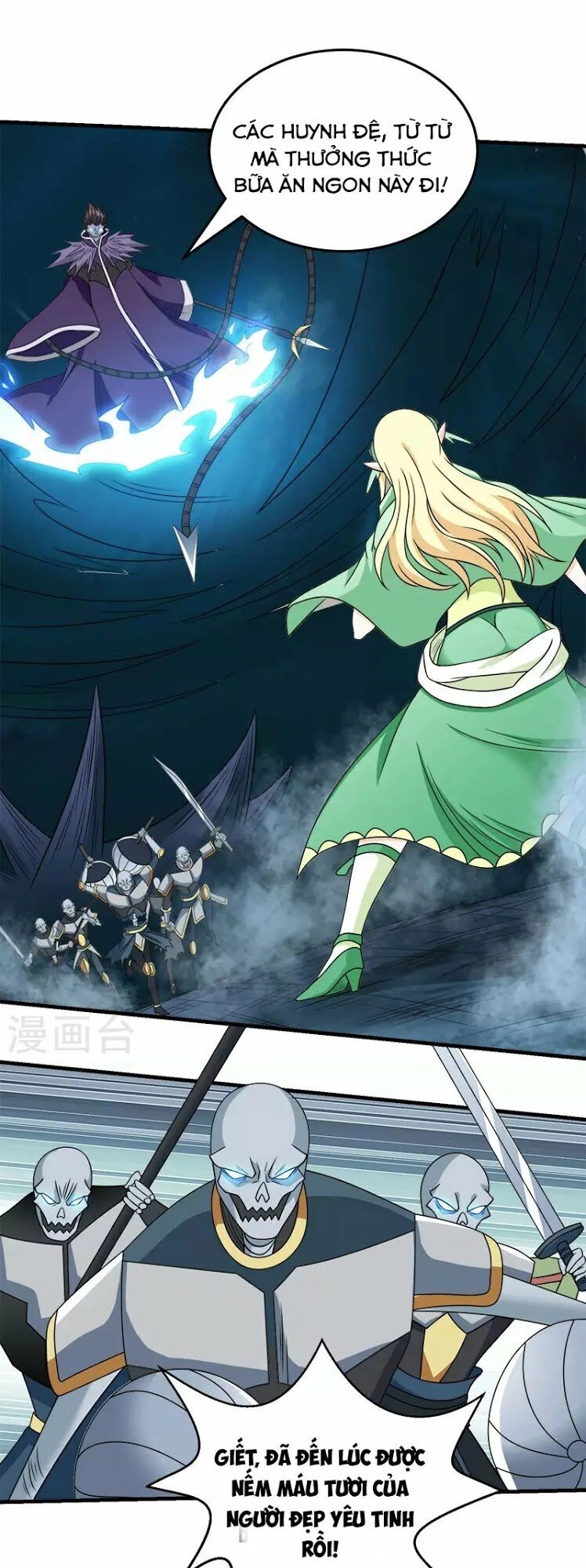 Kiếm Vũ Chapter 34 - 5