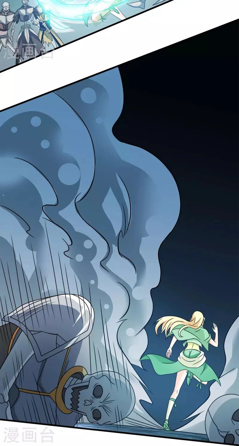 Kiếm Vũ Chapter 34 - 14