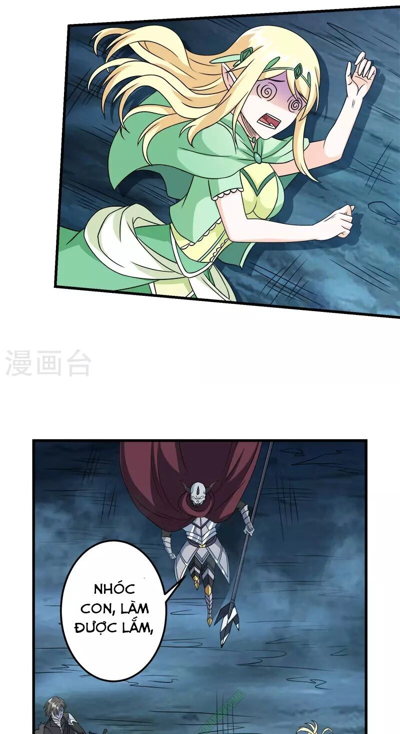 Kiếm Vũ Chapter 34 - 17