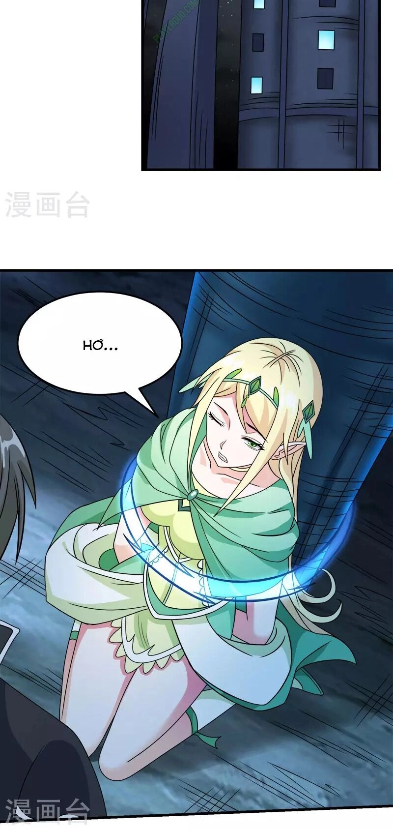 Kiếm Vũ Chapter 34 - 20