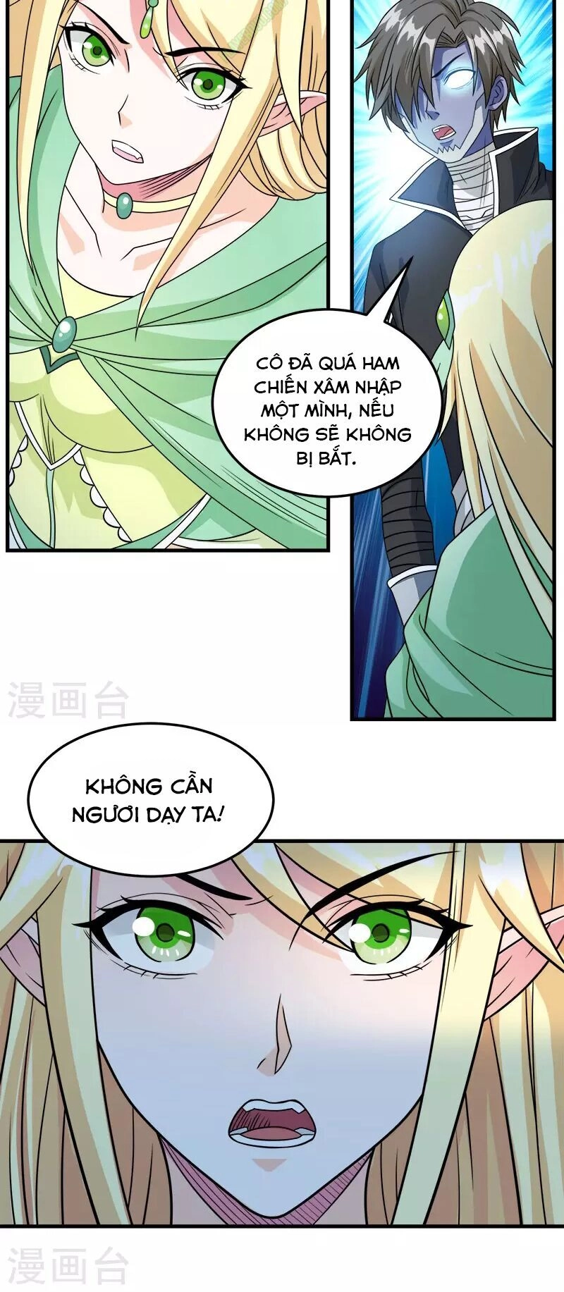 Kiếm Vũ Chapter 34 - 22