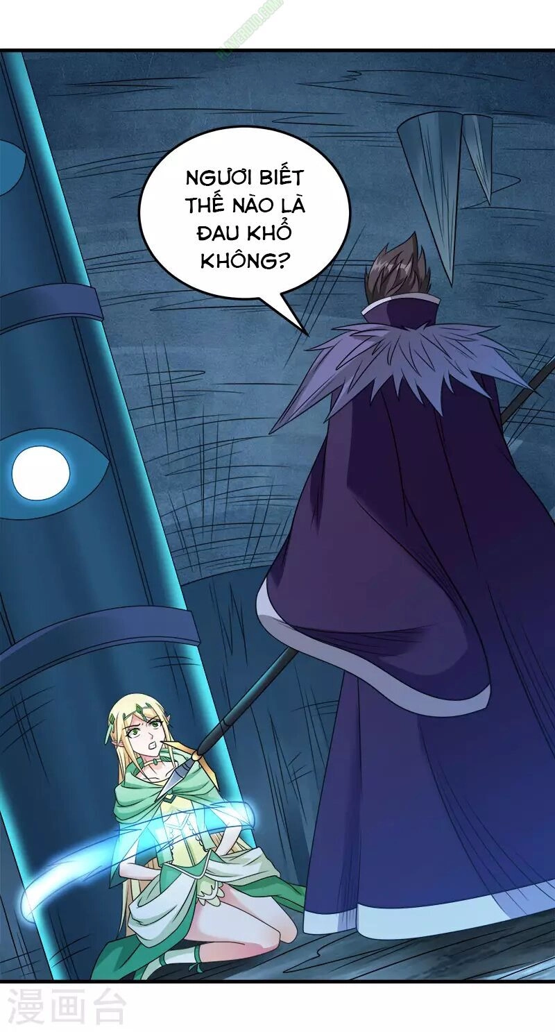 Kiếm Vũ Chapter 34 - 24