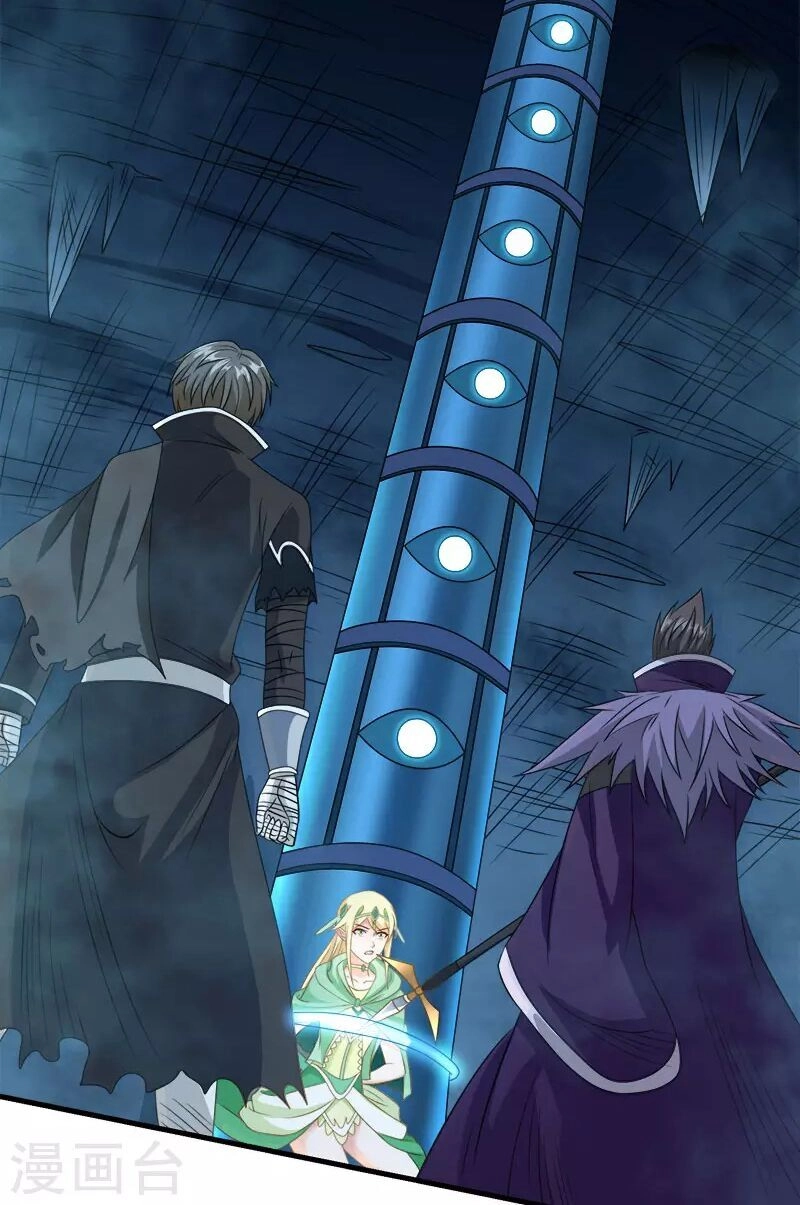 Kiếm Vũ Chapter 35 - 2