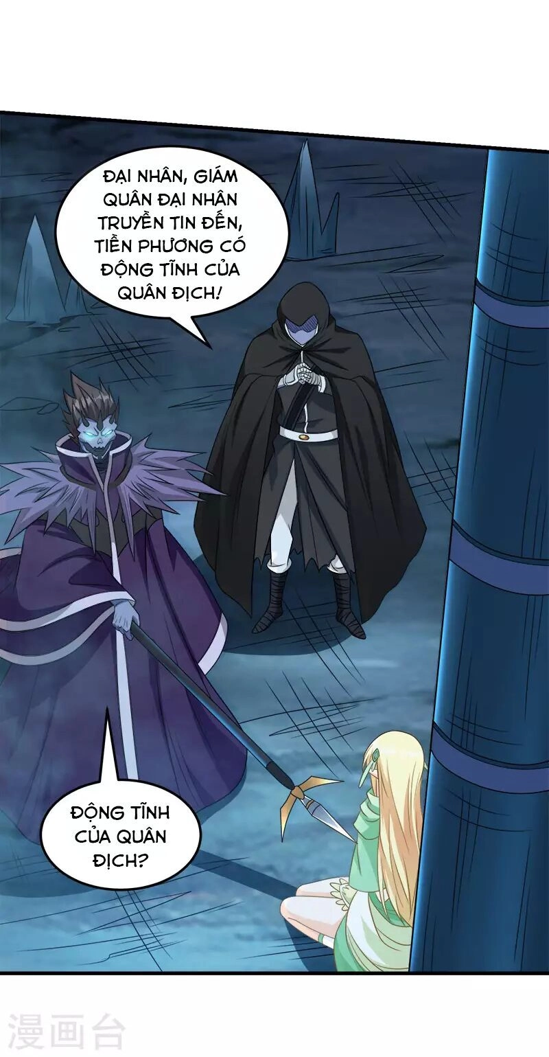 Kiếm Vũ Chapter 35 - 4