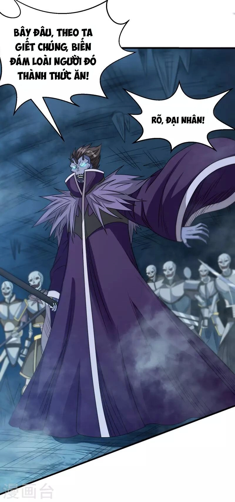 Kiếm Vũ Chapter 35 - 8