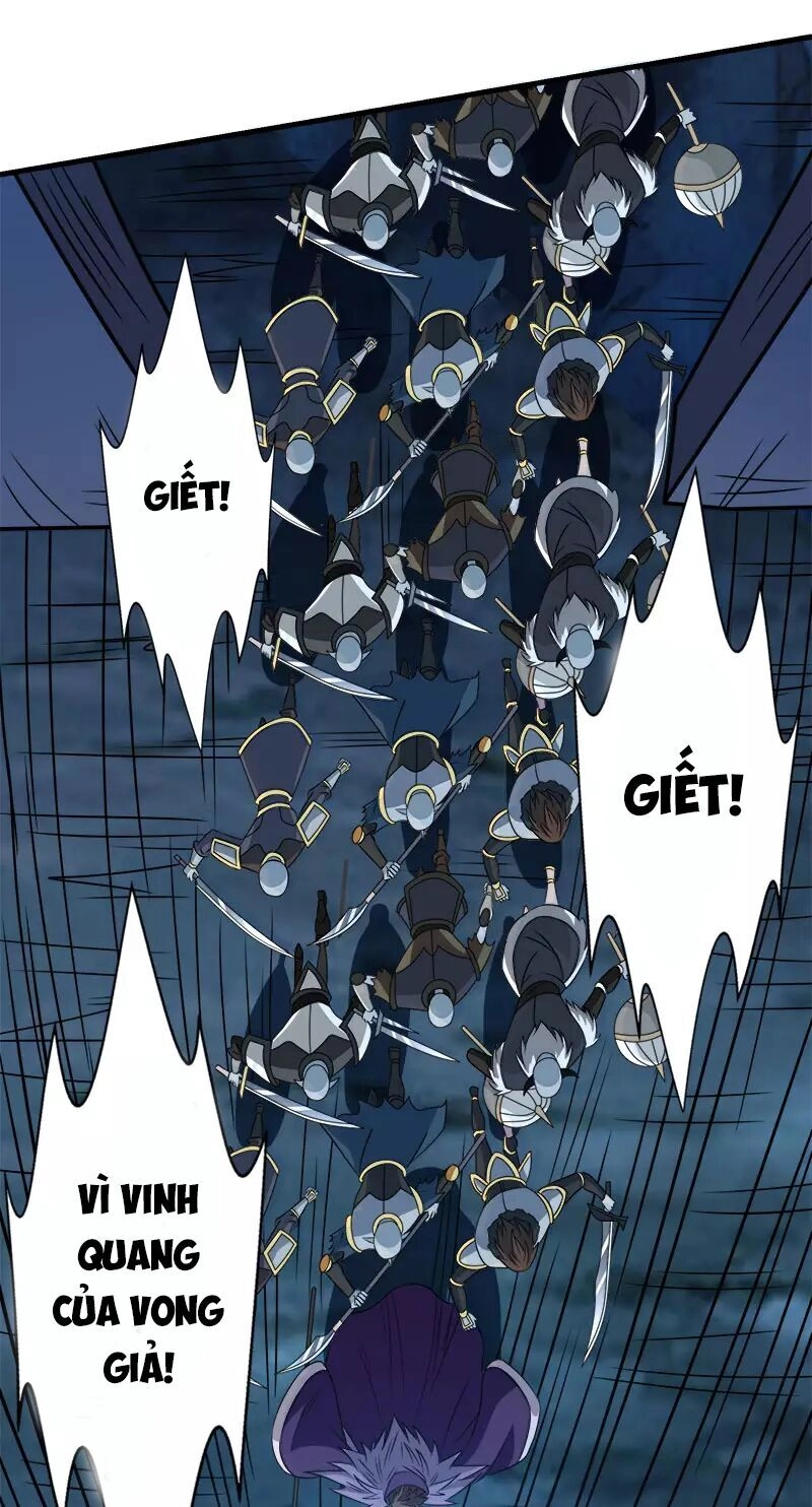 Kiếm Vũ Chapter 35 - 9