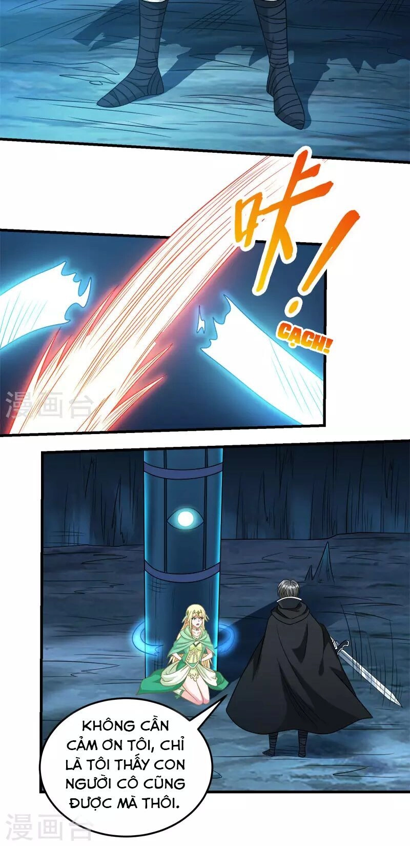 Kiếm Vũ Chapter 35 - 14