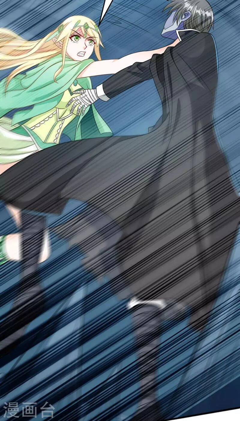 Kiếm Vũ Chapter 35 - 16