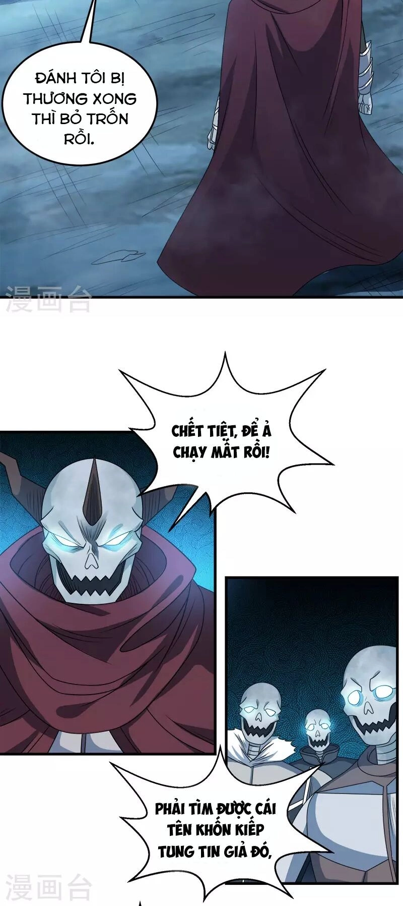 Kiếm Vũ Chapter 35 - 28