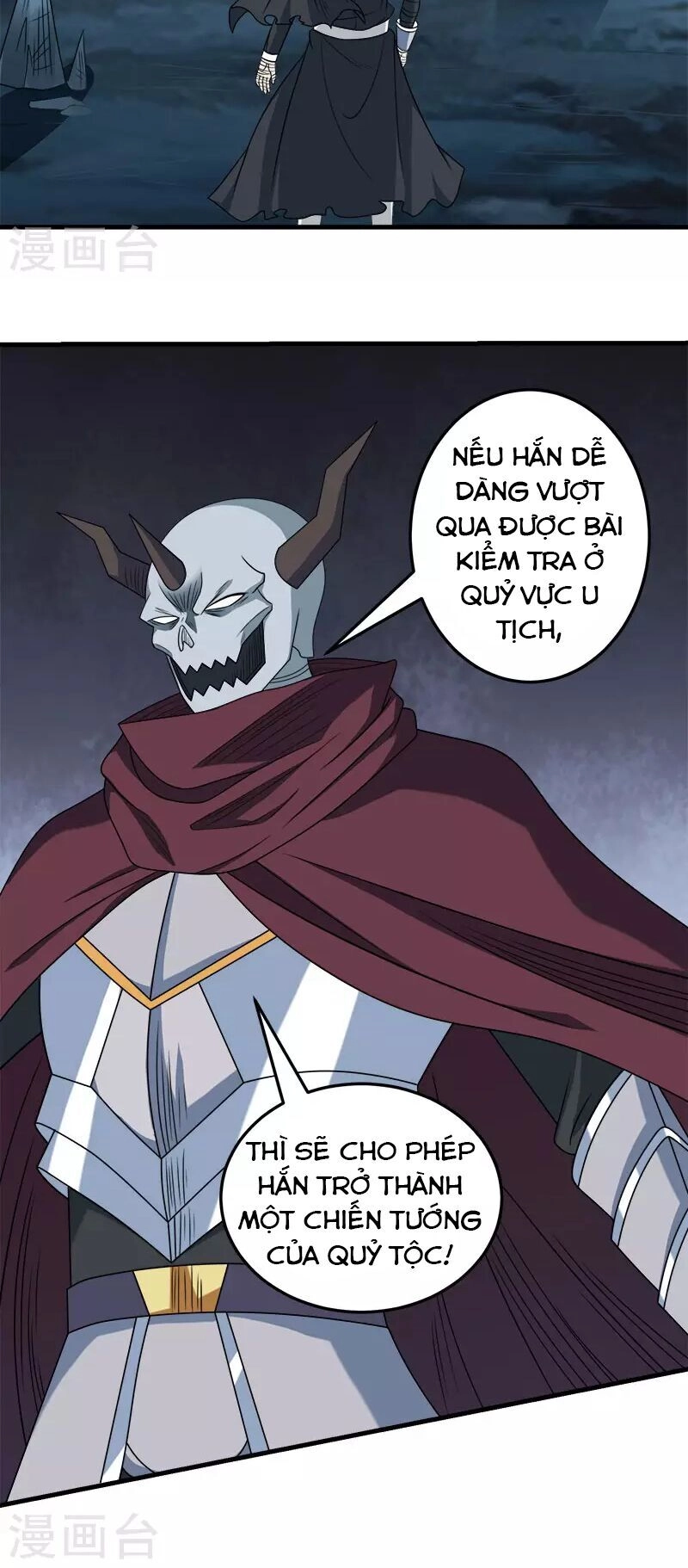 Kiếm Vũ Chapter 36 - 2