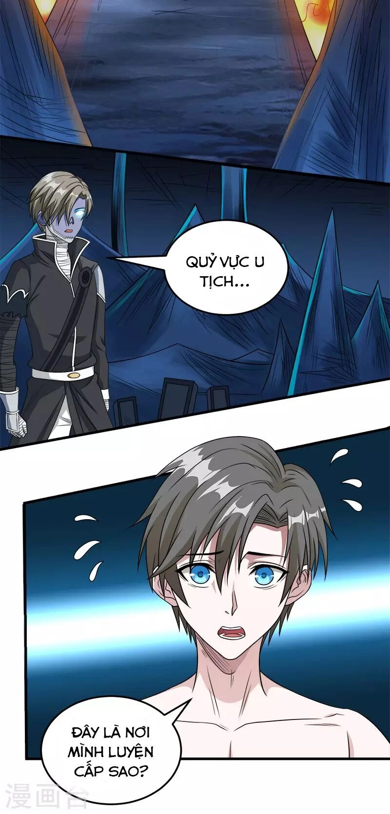 Kiếm Vũ Chapter 36 - 4