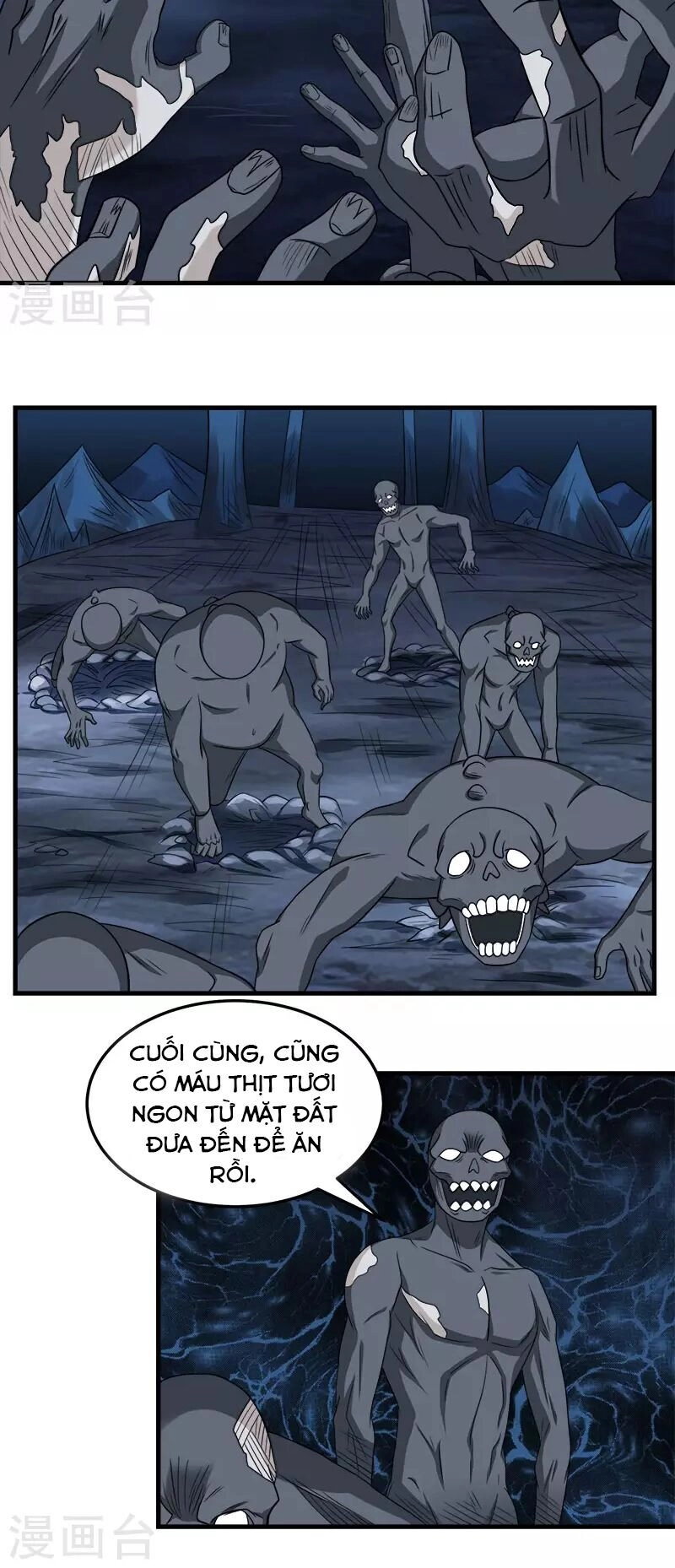 Kiếm Vũ Chapter 36 - 6