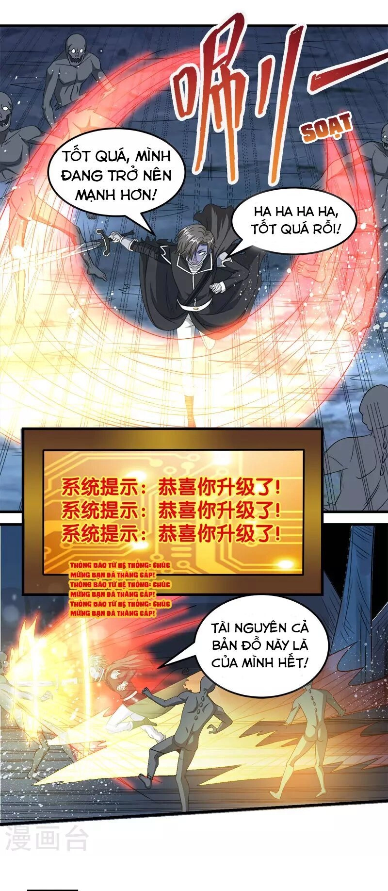 Kiếm Vũ Chapter 36 - 9
