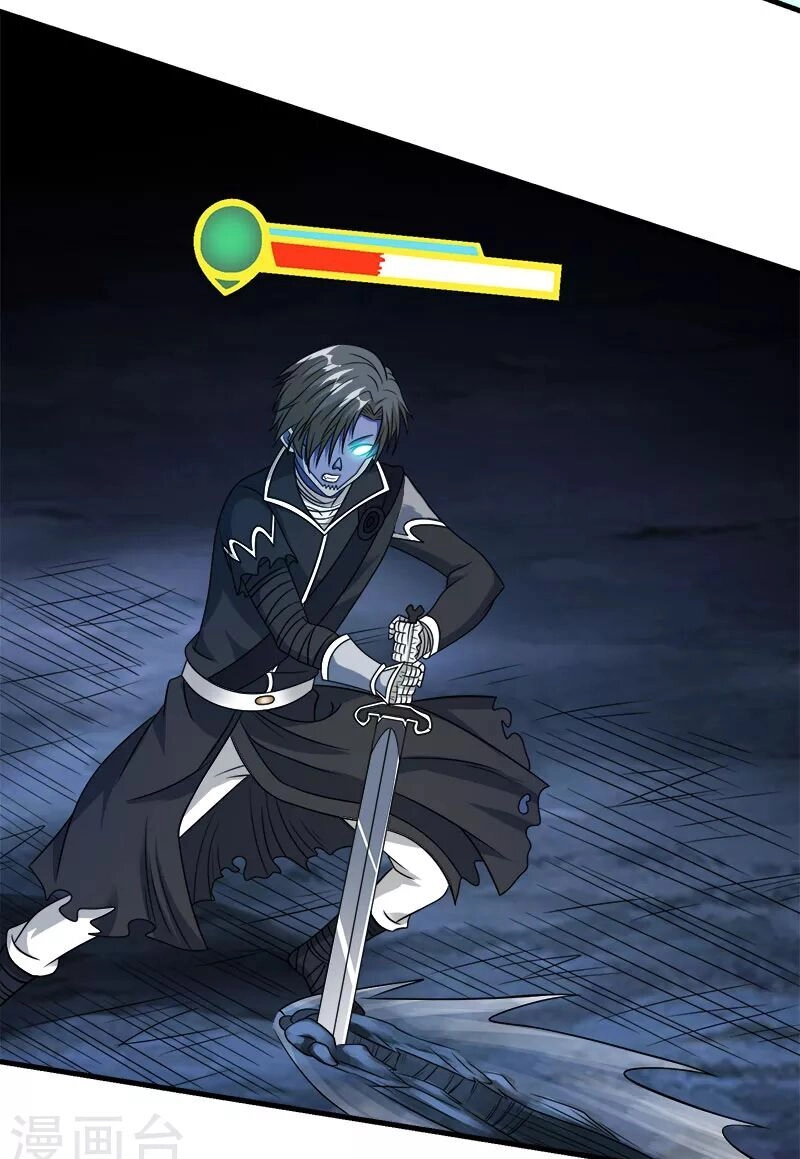 Kiếm Vũ Chapter 36 - 18