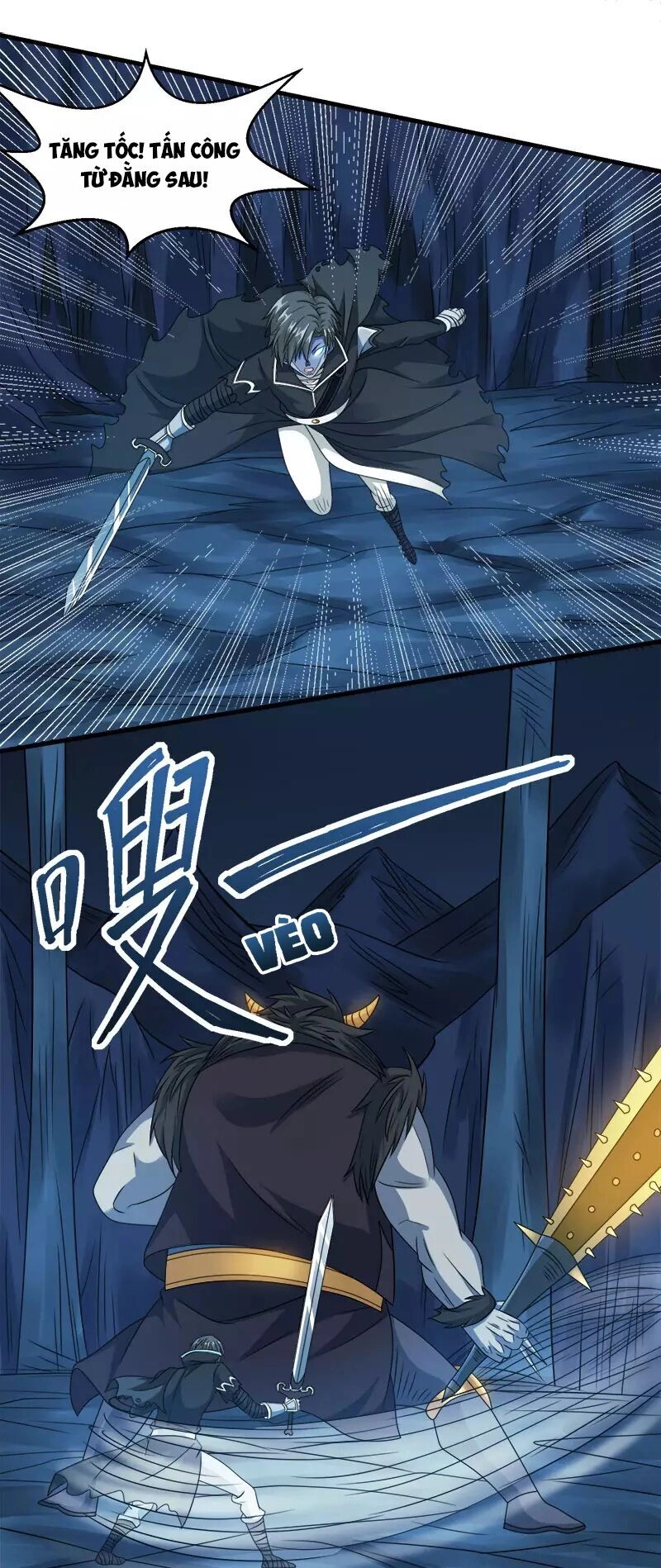 Kiếm Vũ Chapter 36 - 20