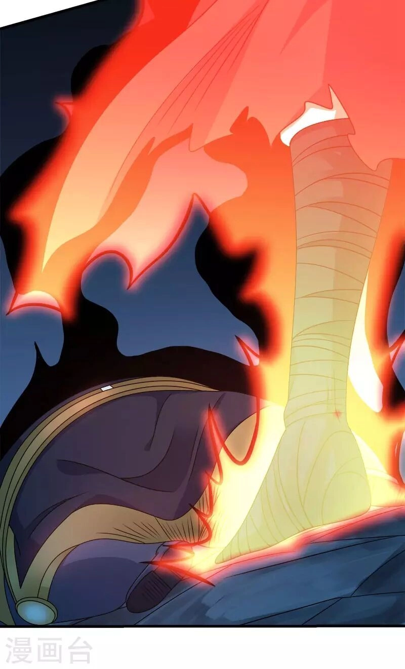 Kiếm Vũ Chapter 36 - 25