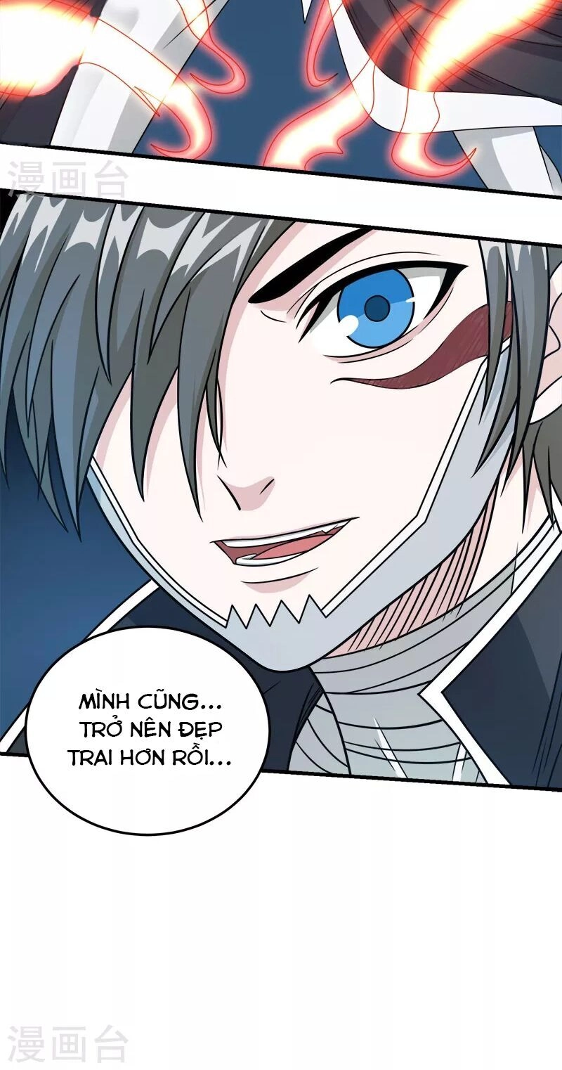 Kiếm Vũ Chapter 36 - 27