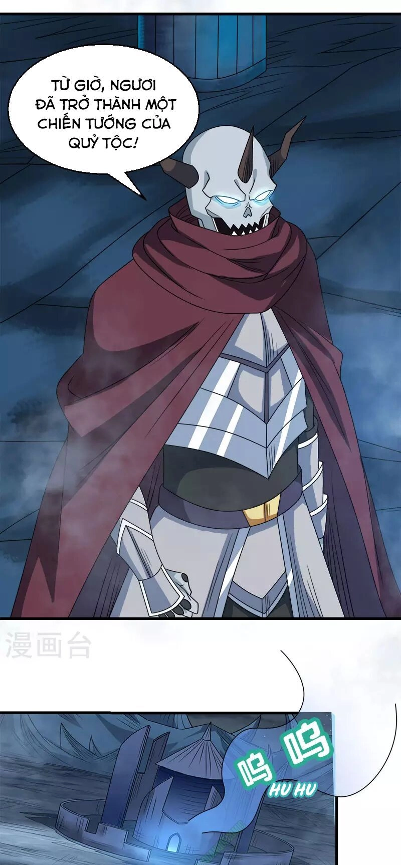 Kiếm Vũ Chapter 37 - 3