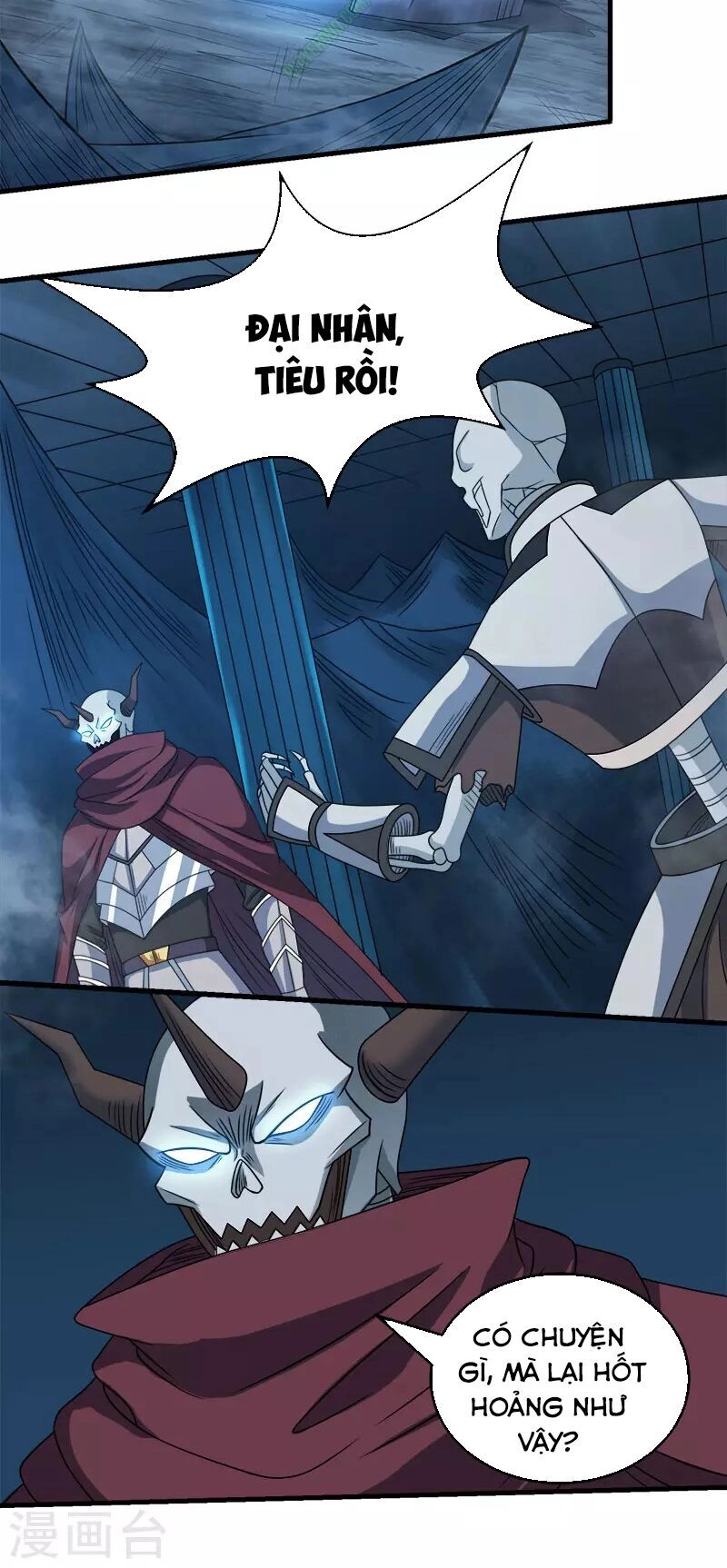 Kiếm Vũ Chapter 37 - 4