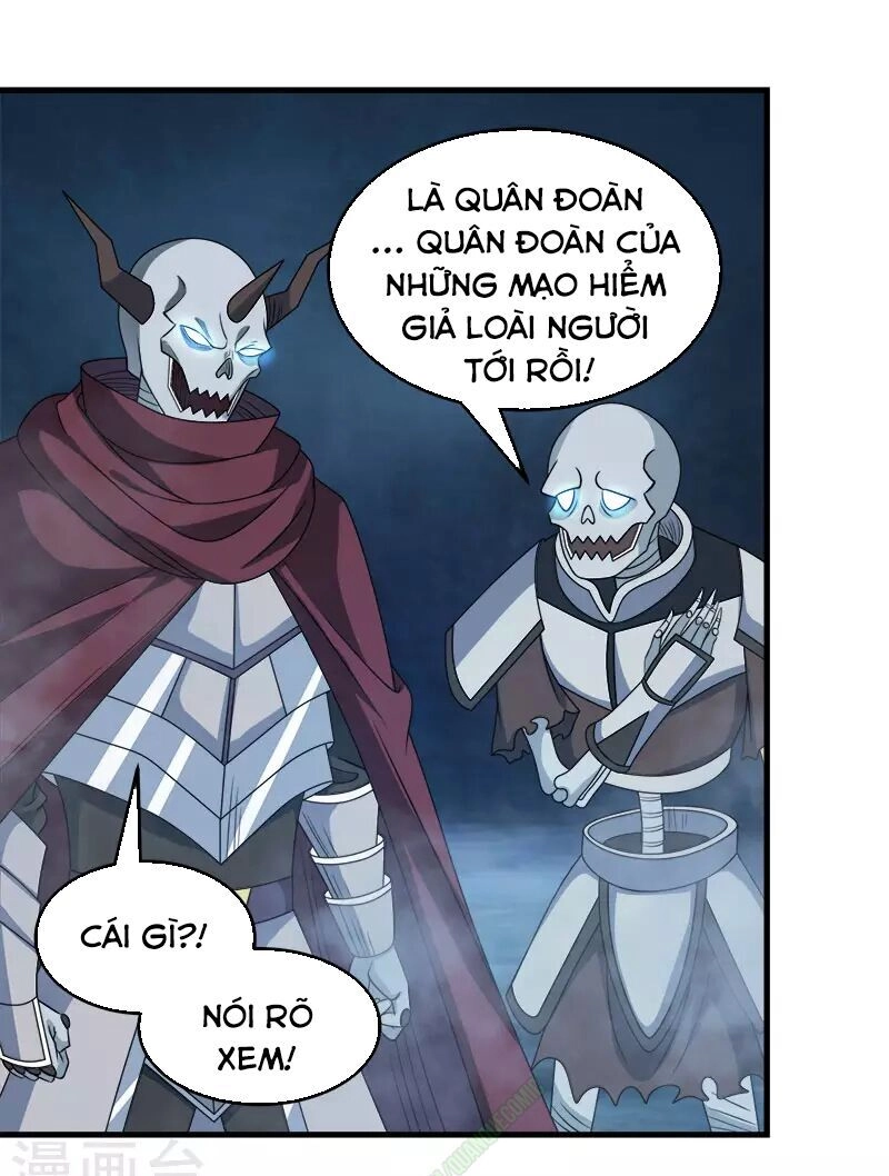 Kiếm Vũ Chapter 37 - 5