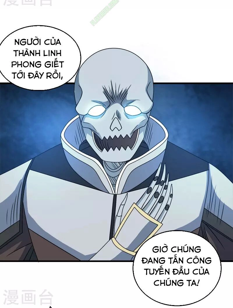 Kiếm Vũ Chapter 37 - 6