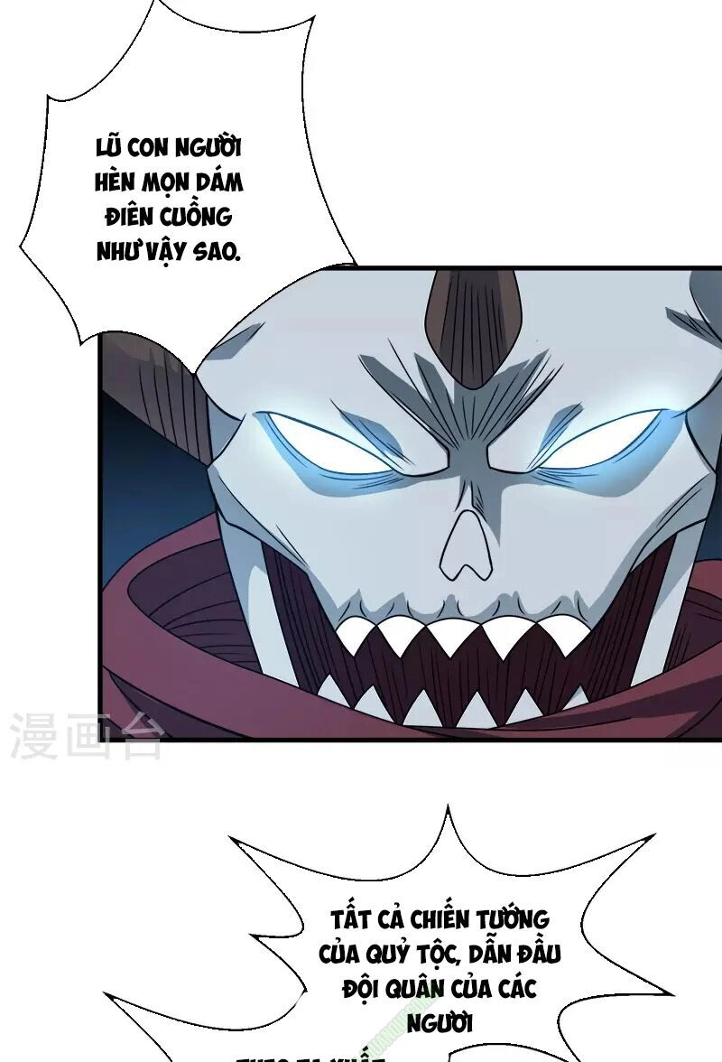 Kiếm Vũ Chapter 37 - 7