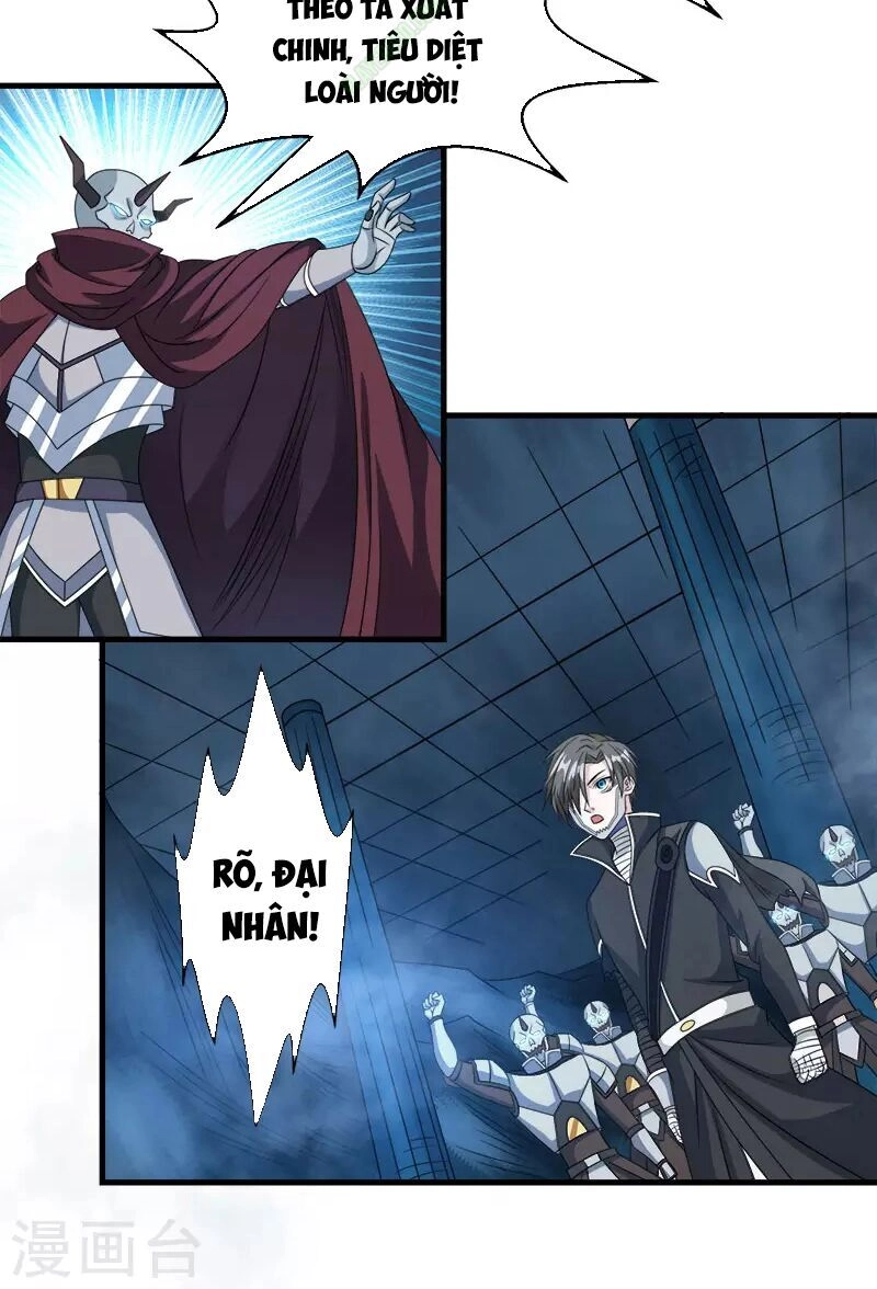 Kiếm Vũ Chapter 37 - 8