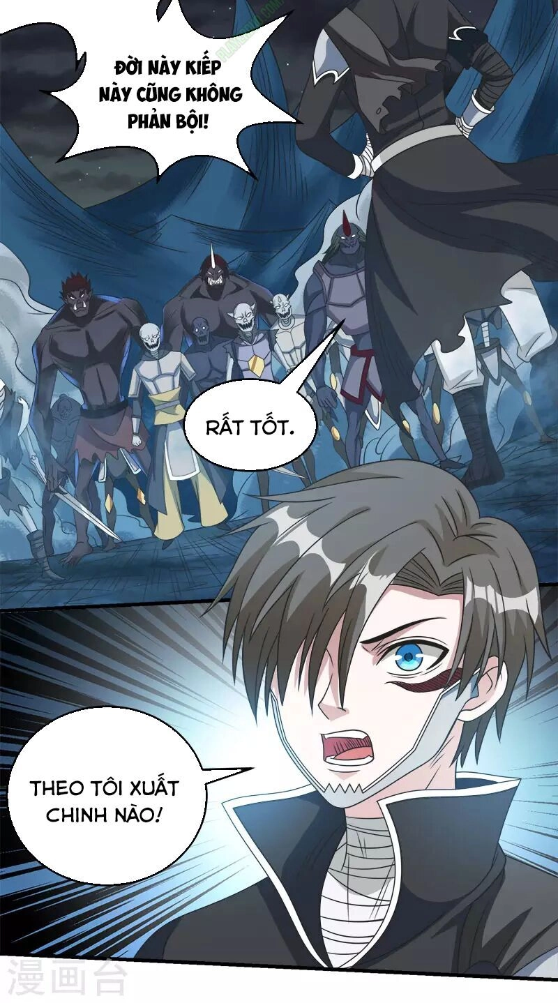 Kiếm Vũ Chapter 37 - 12