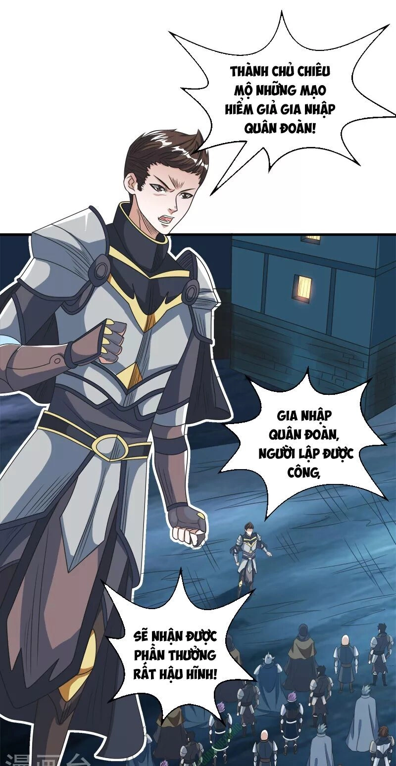 Kiếm Vũ Chapter 37 - 15