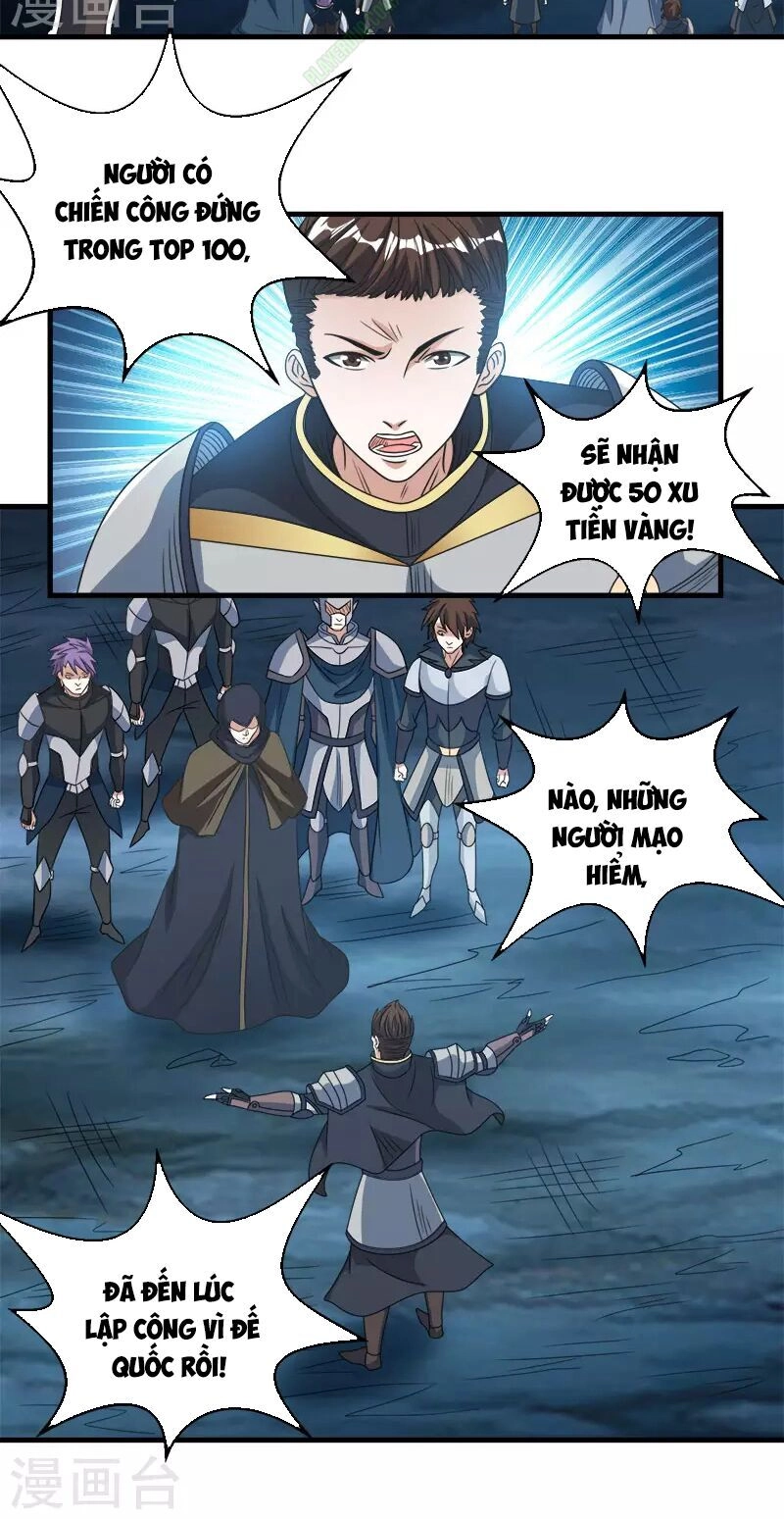 Kiếm Vũ Chapter 37 - 16