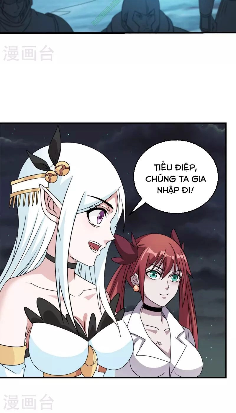 Kiếm Vũ Chapter 37 - 18