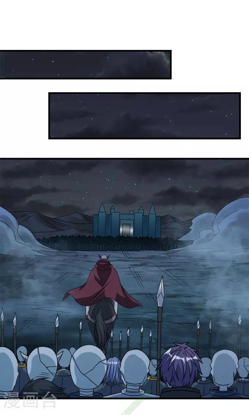 Kiếm Vũ Chapter 37 - 21