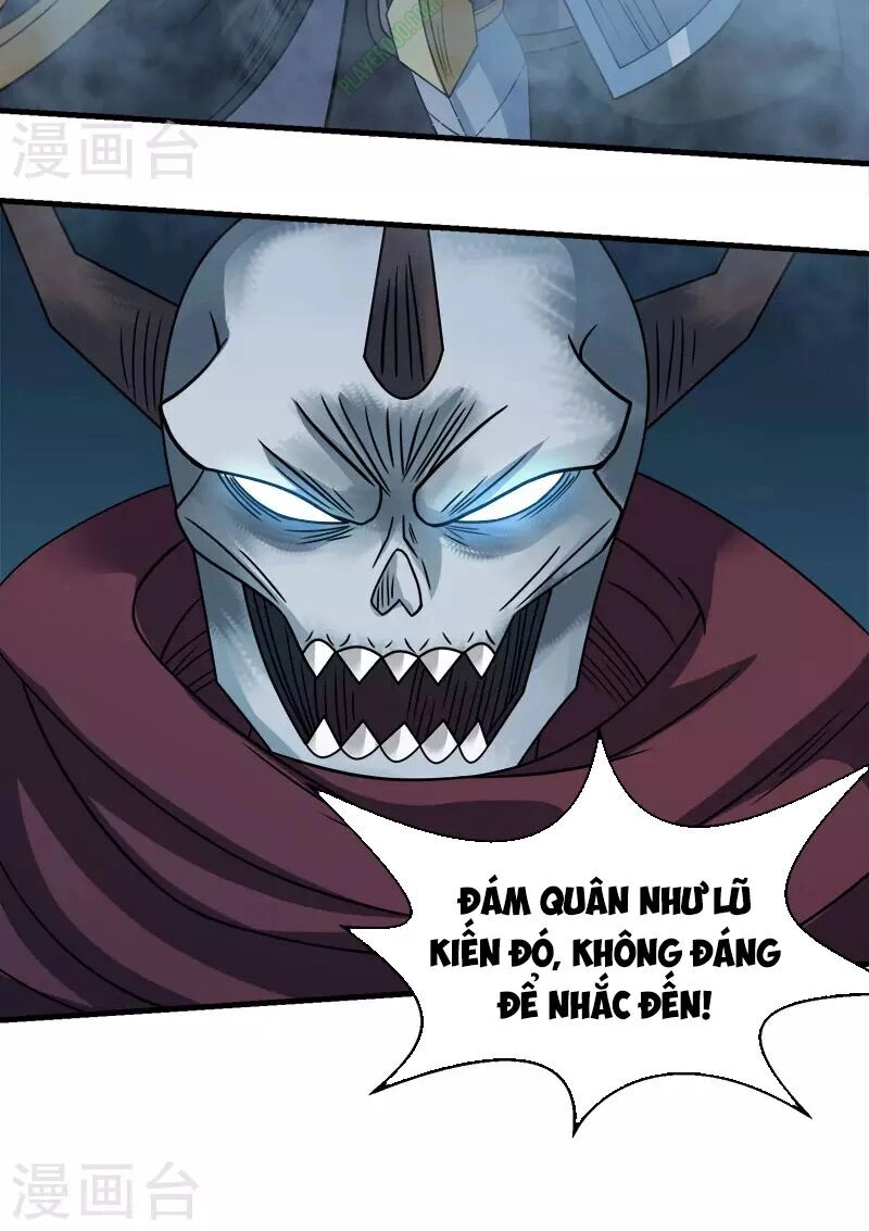 Kiếm Vũ Chapter 37 - 24