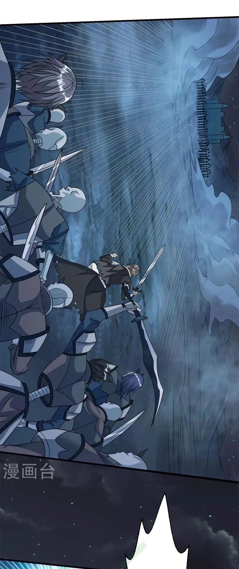 Kiếm Vũ Chapter 37 - 25