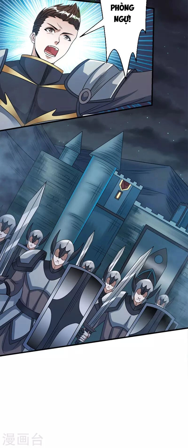 Kiếm Vũ Chapter 37 - 26