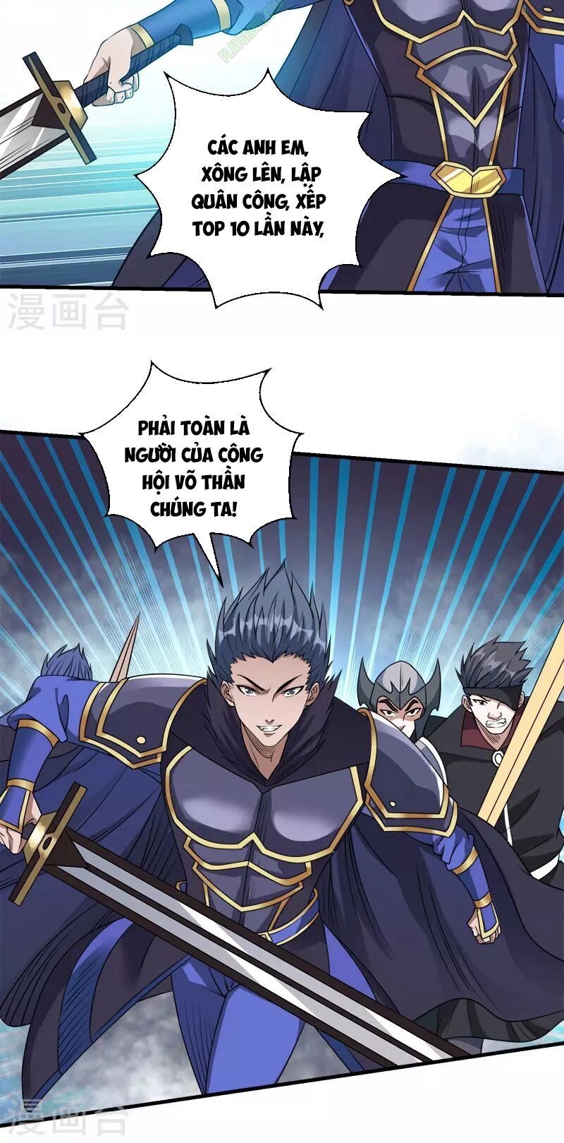 Kiếm Vũ Chapter 38 - 4