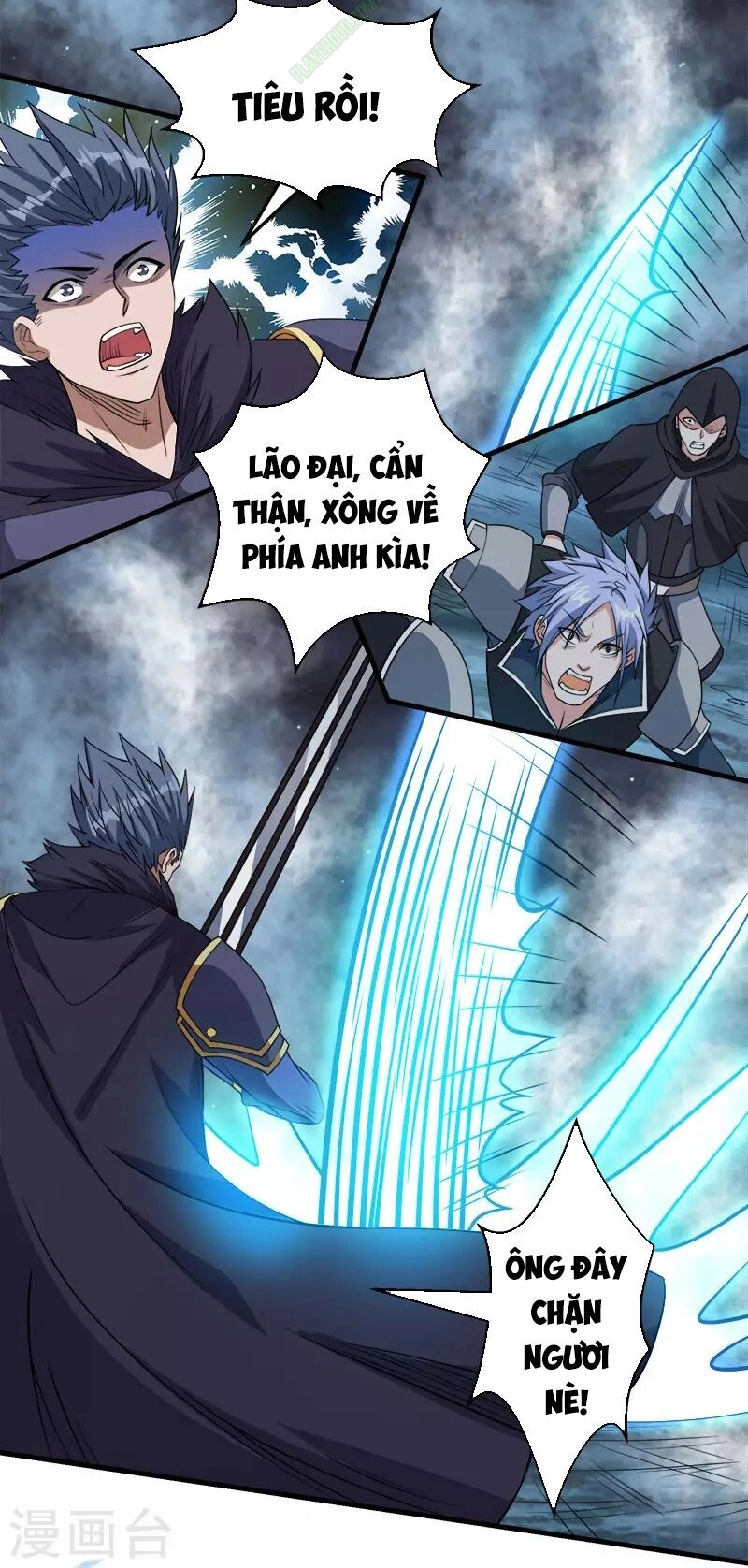Kiếm Vũ Chapter 38 - 6