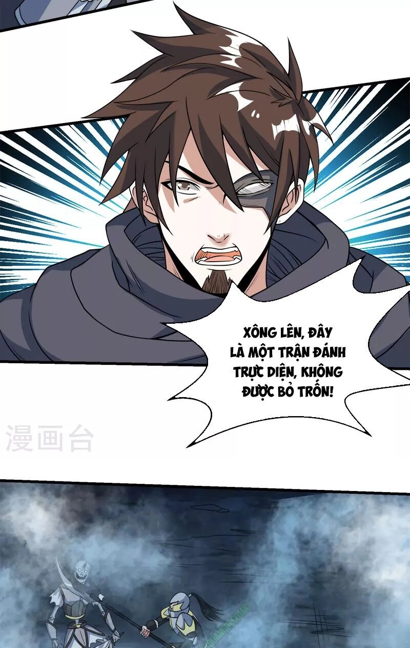 Kiếm Vũ Chapter 38 - 9