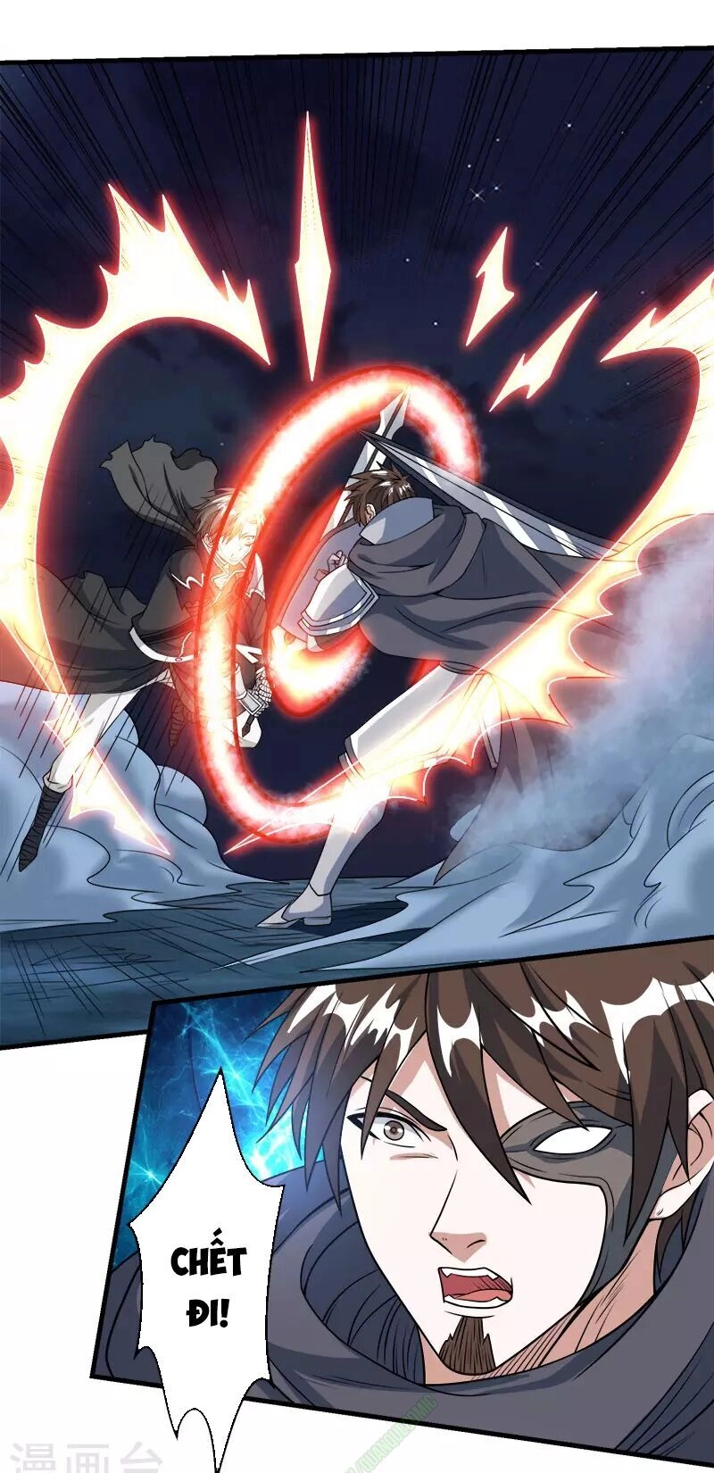 Kiếm Vũ Chapter 38 - 13