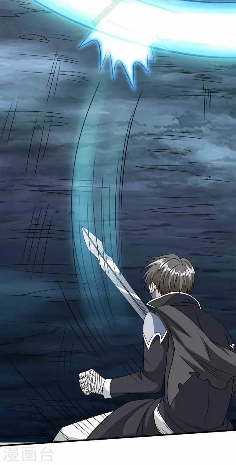 Kiếm Vũ Chapter 38 - 20