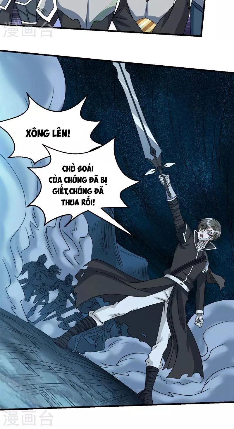 Kiếm Vũ Chapter 38 - 24