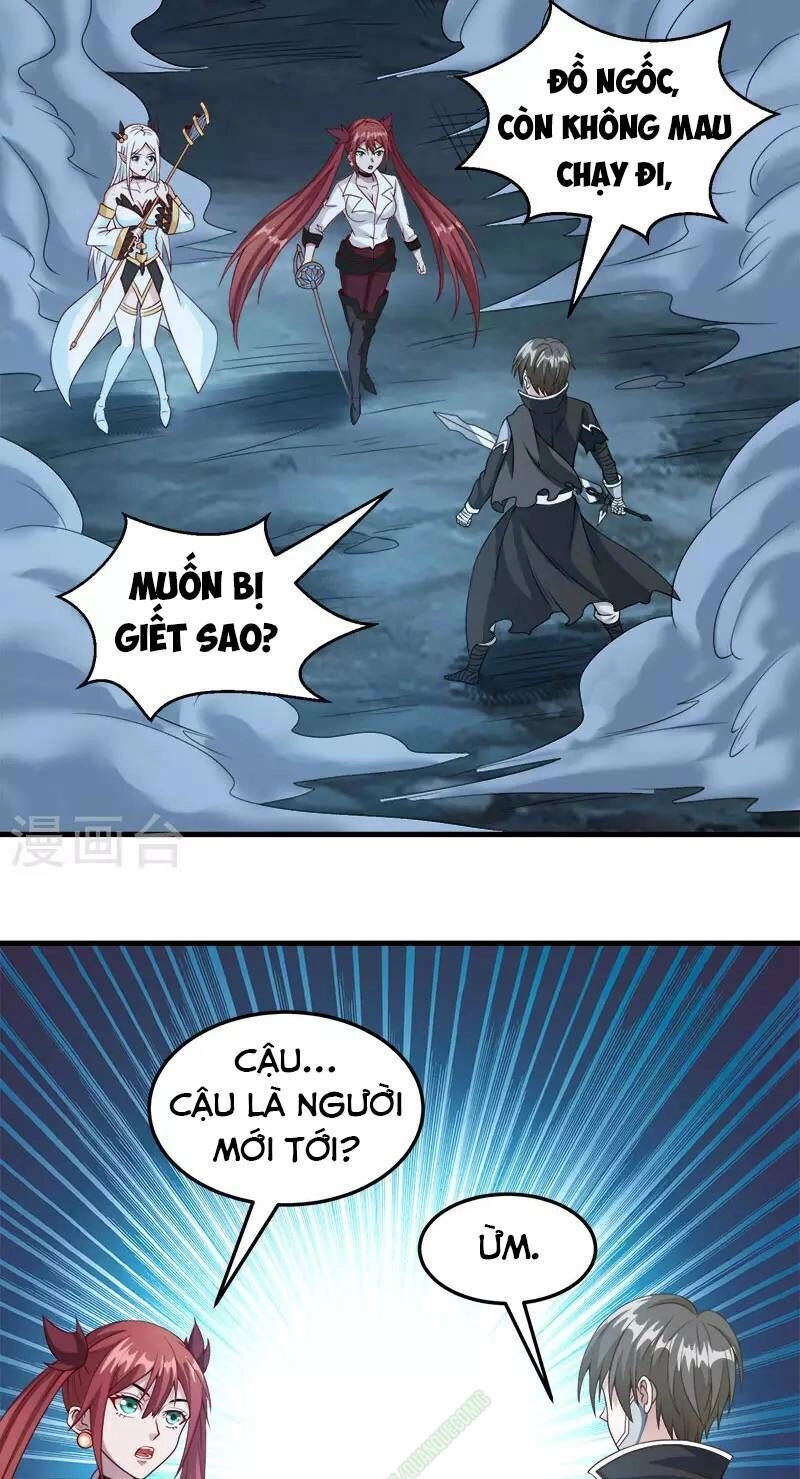 Kiếm Vũ Chapter 39 - 1