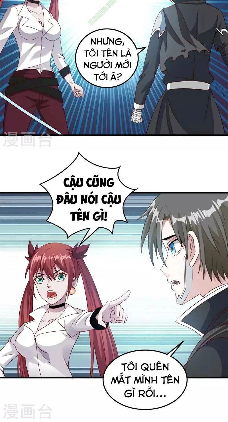 Kiếm Vũ Chapter 39 - 2