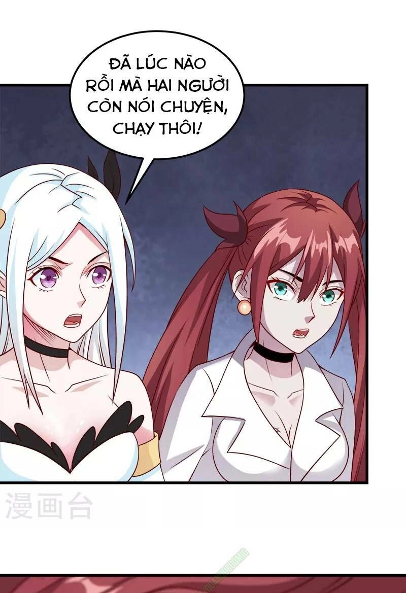 Kiếm Vũ Chapter 39 - 3