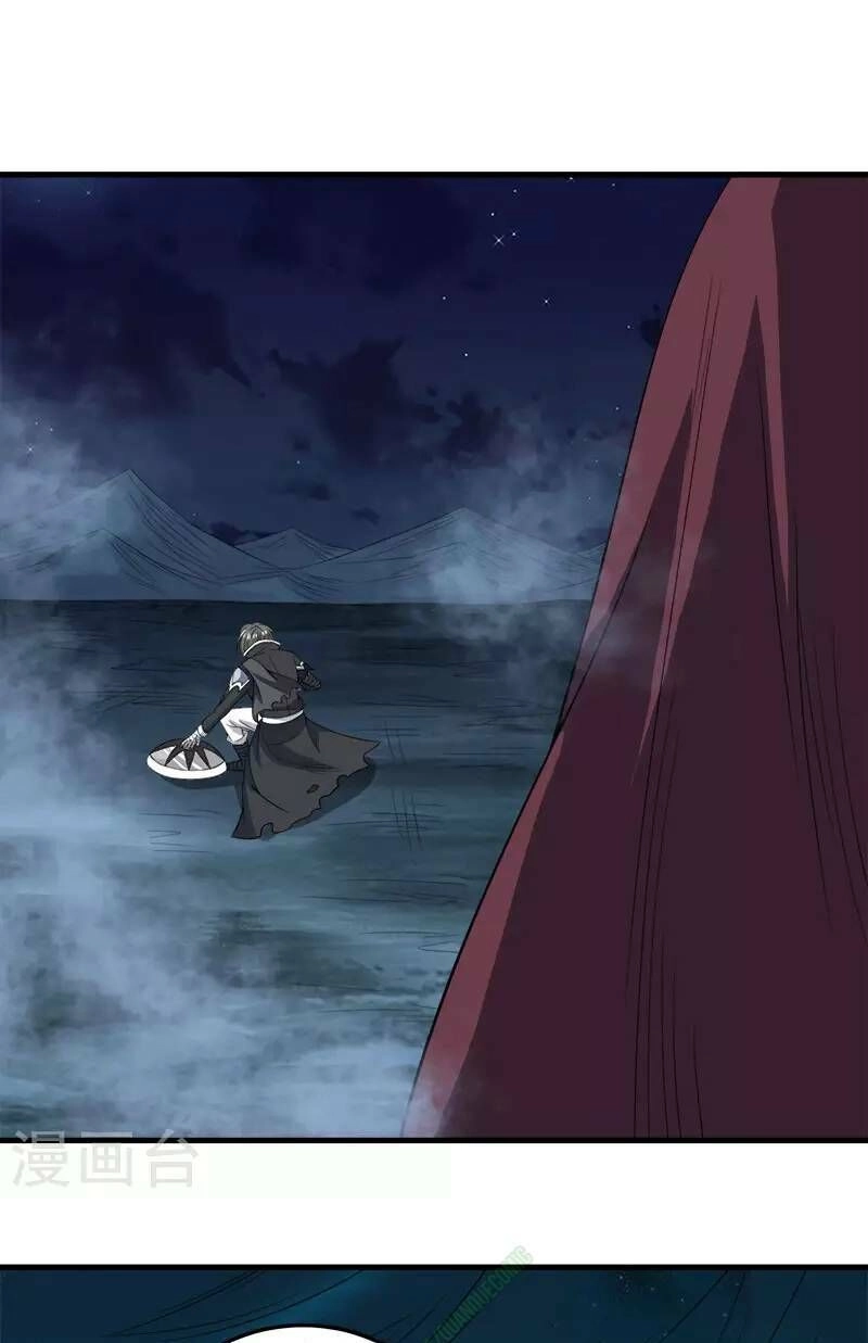 Kiếm Vũ Chapter 39 - 11