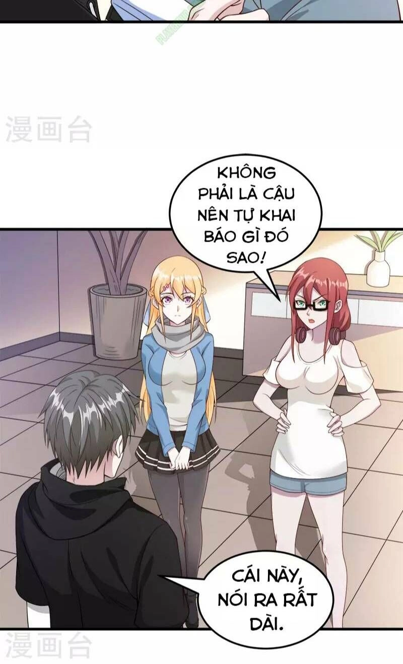 Kiếm Vũ Chapter 39 - 16