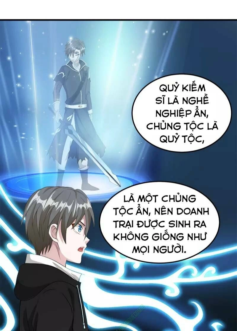 Kiếm Vũ Chapter 39 - 17