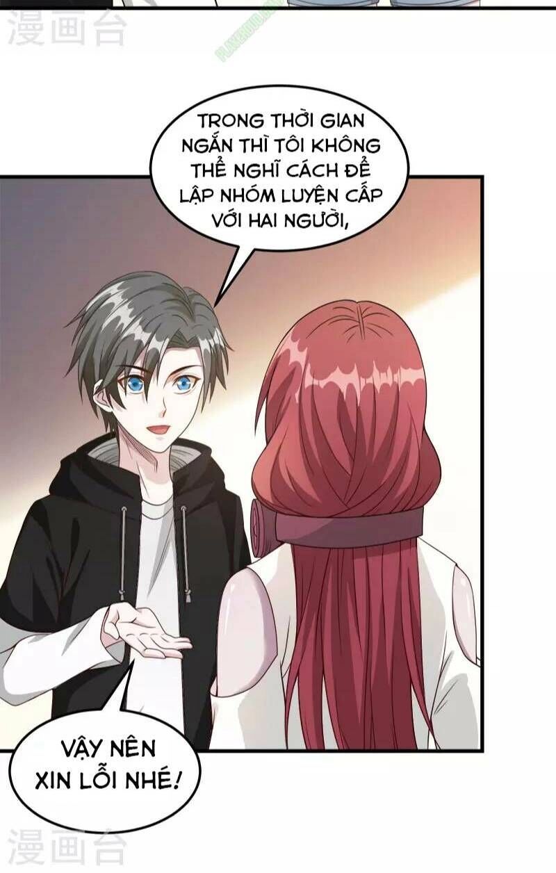 Kiếm Vũ Chapter 39 - 20