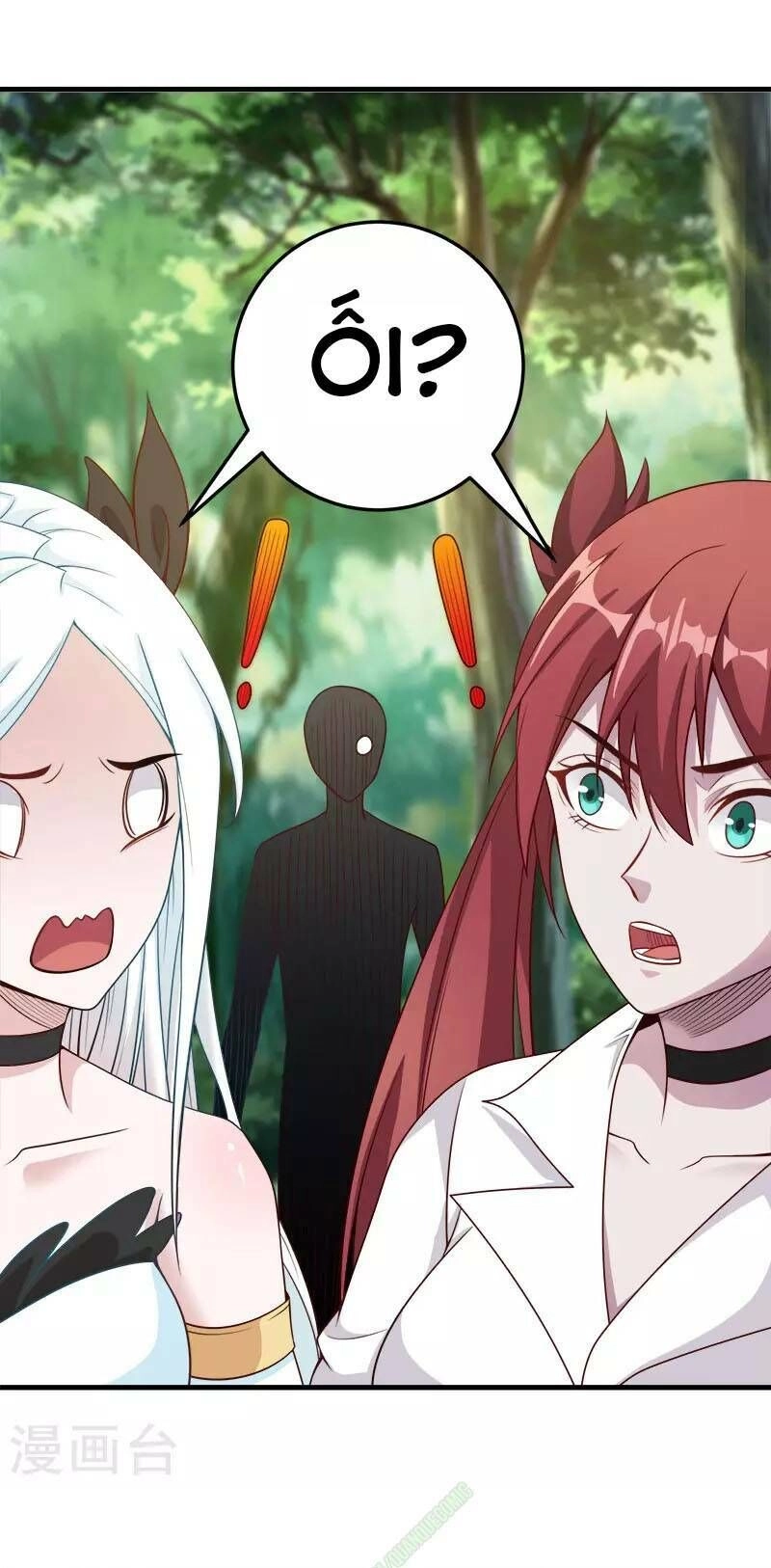 Kiếm Vũ Chapter 40 - 5